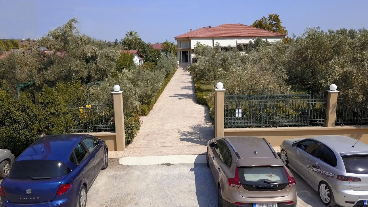 Gaia & Apartment